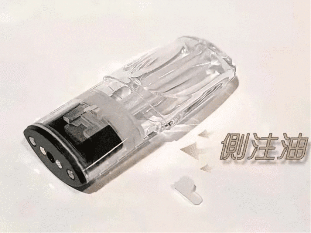 電子煙空倉