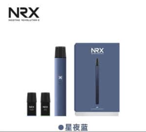 NRX主機