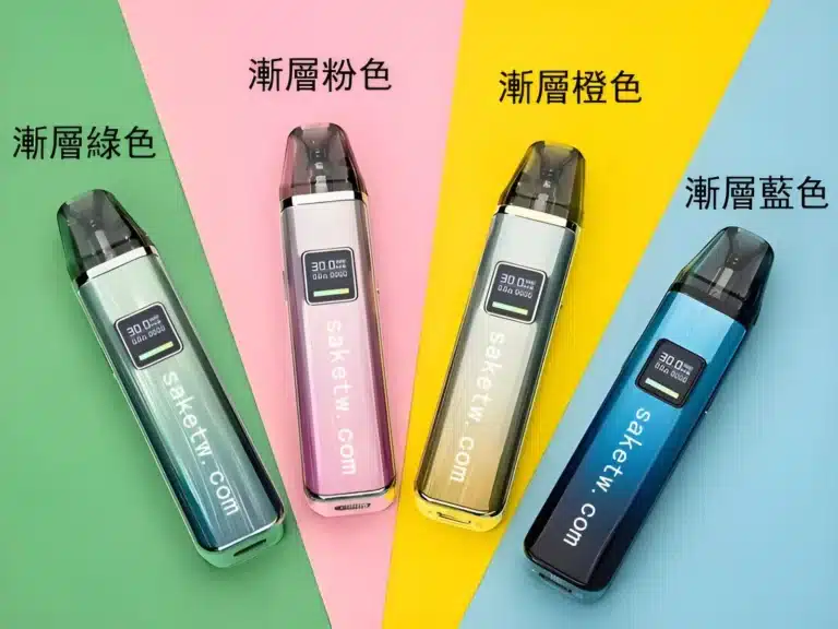 台灣小煙主機推薦 3 小蠻牛 OXVA