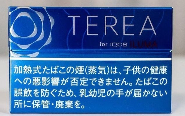 與「IQOS ILUMA」配套的口糧「TEREA」不同口味之間的對比——原味系列