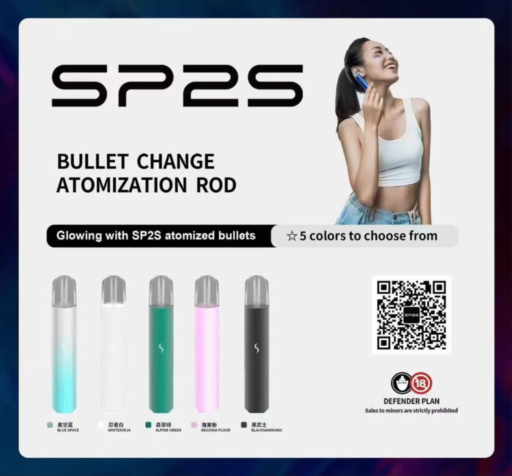 SP2S充電口壞了怎麽修? 1 SP2S電子煙